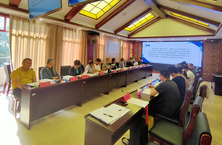 基于中医整体观的老年人共病诊疗体系传承创新与应用 anli.jpg